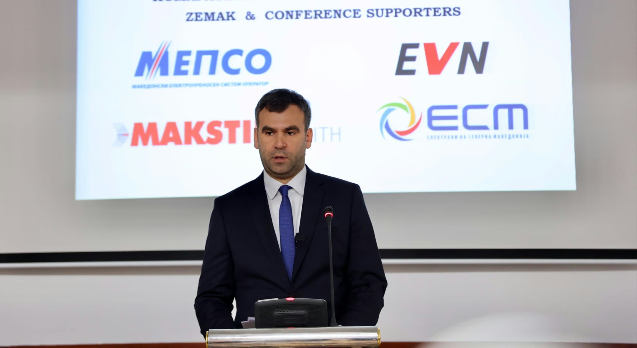 Д-р. Бурим Љатифи на „ЕНЕРГЕТИКА 2026“: Енергетската транзиција не може без силна и модерна мрежа